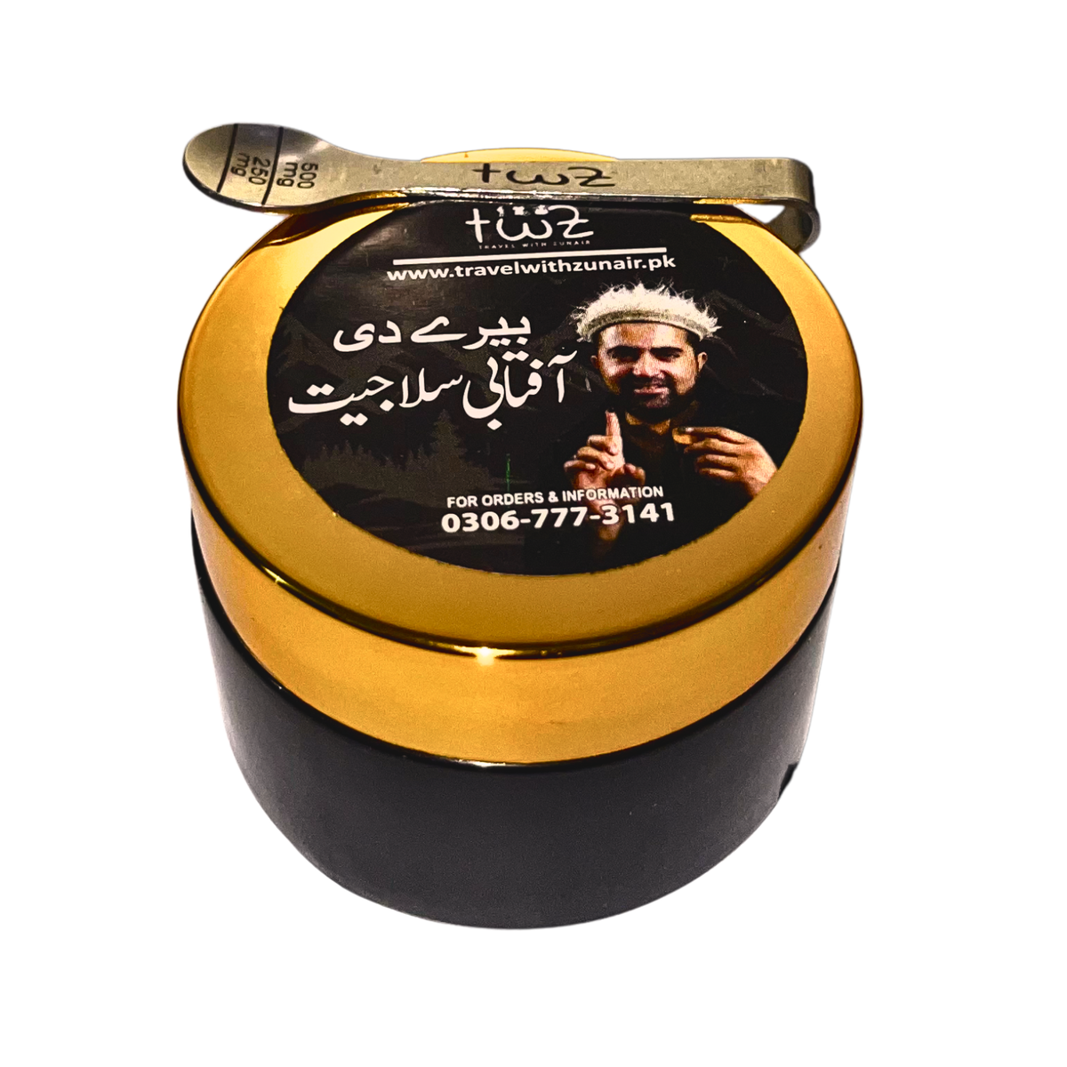 Pure Aftabi Shilajit