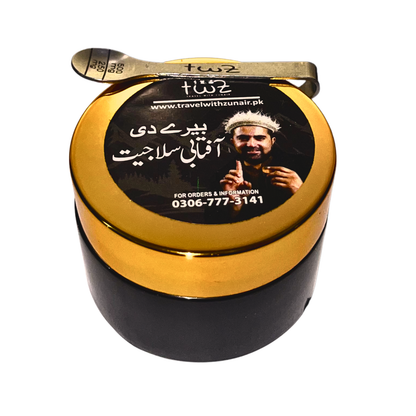 Pure Aftabi Shilajit