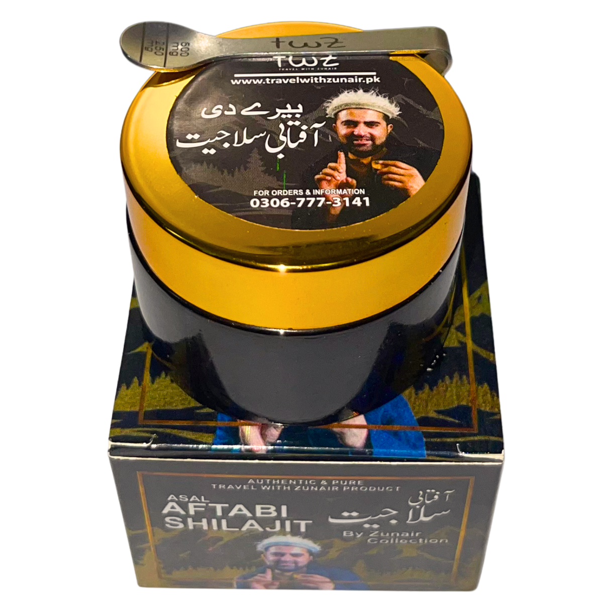 Pure Aftabi Shilajit