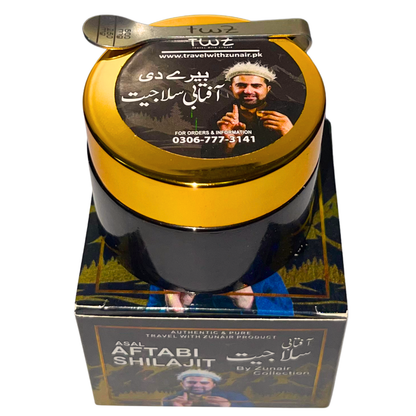 Pure Aftabi Shilajit